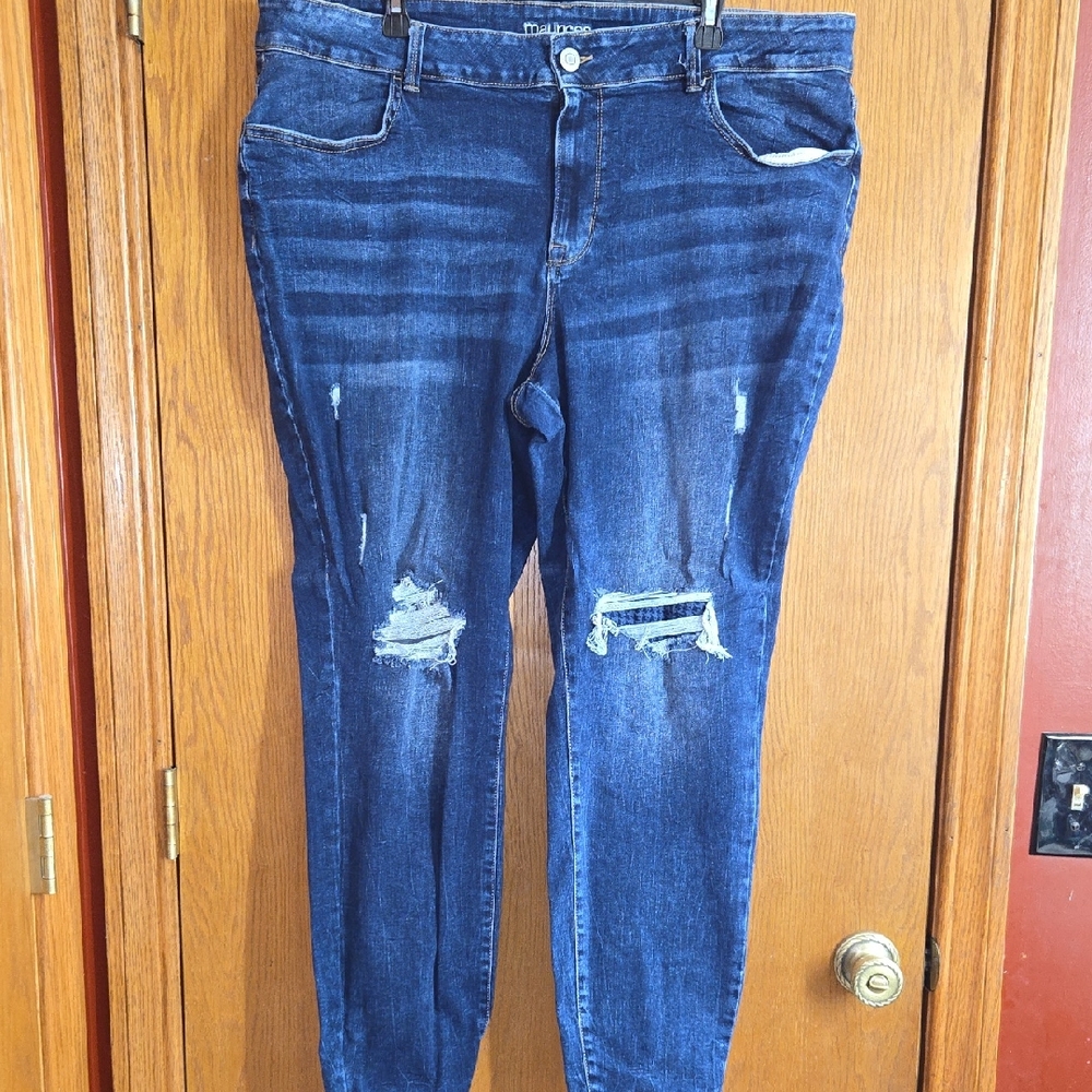 Maurices Dark Blue Ripped Skinny Jeans